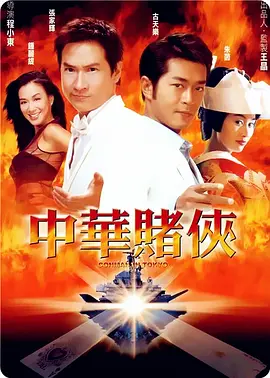 亚洲综合国产一区二区三区